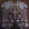 Lion of Judah